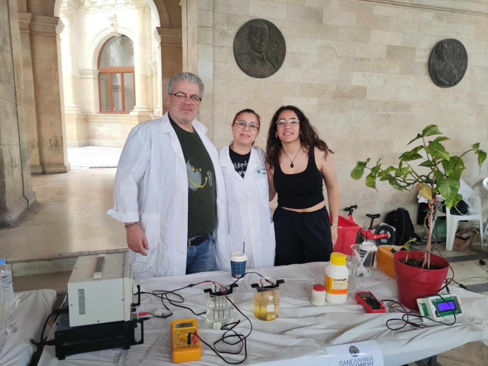 Astrinos Tsoutsoudakis, Anastasia Papakonstantinou, Dafni Sideraki