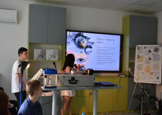 First Eco Forum Bulgaria